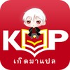 麻花传mv在线看高清完整版全站版
