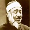 音频播放器